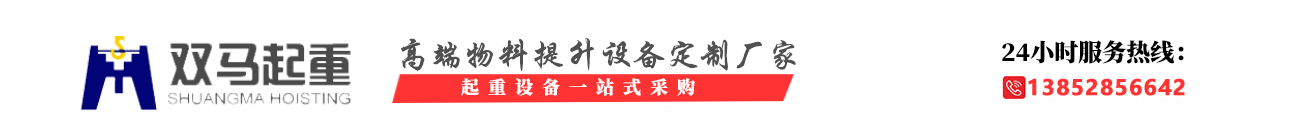 福欣智能布線(xiàn)產(chǎn)品網(wǎng)